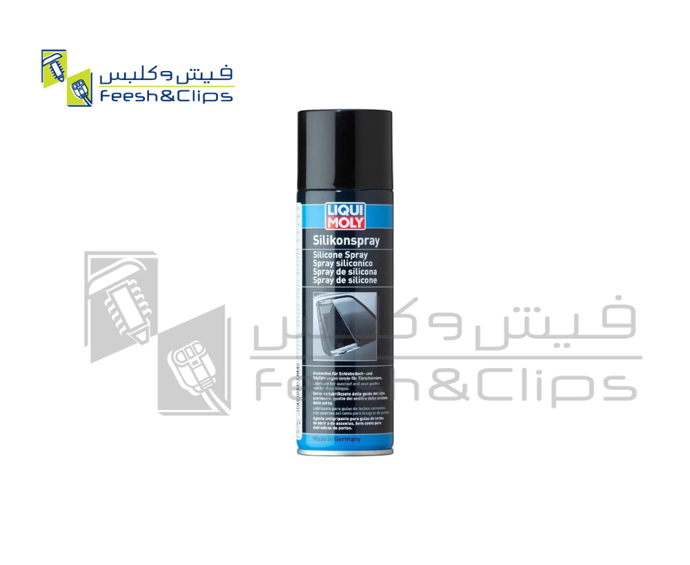 معالج  السليكون ليكمولي 300ملي 3310