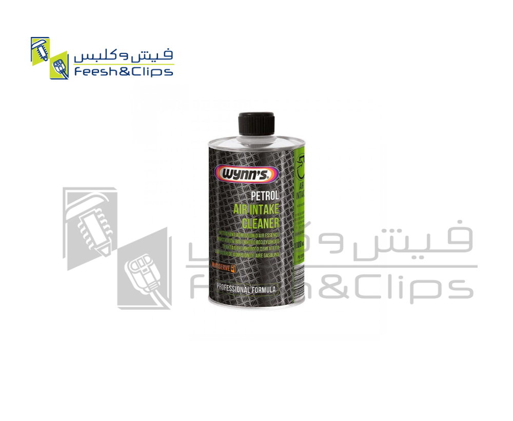 منظف مدخل هواء المحرك 1 لتر W10995