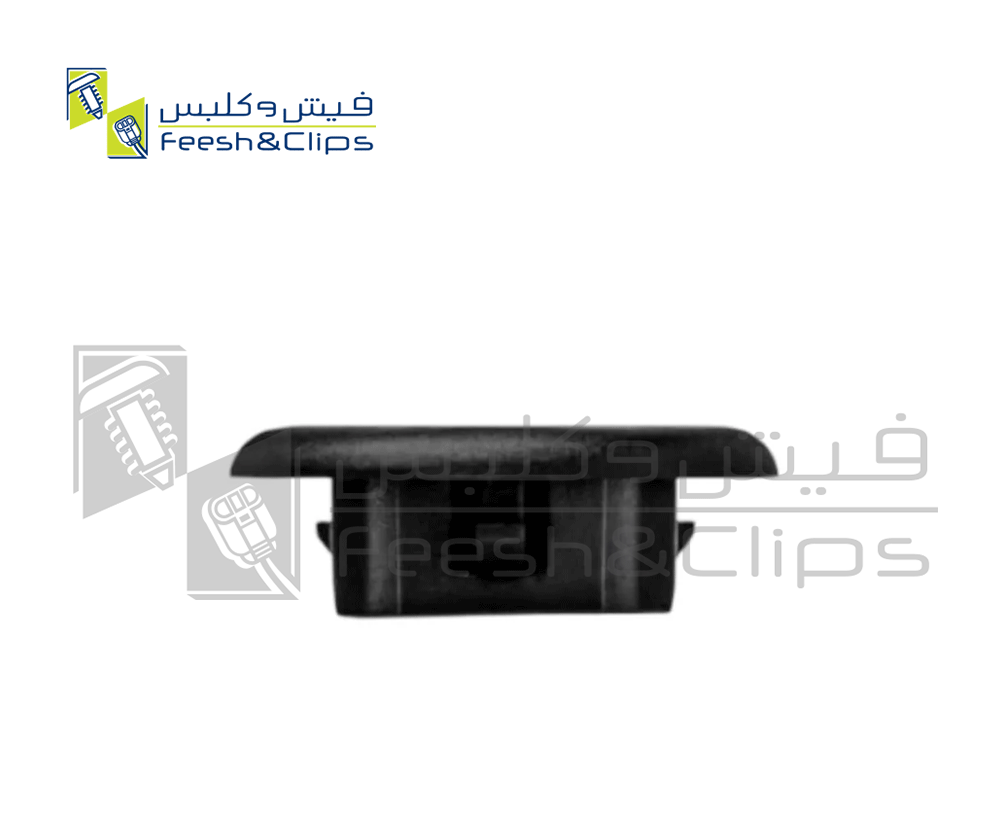 كلبس عصاء كبوت جيب عام SA0305