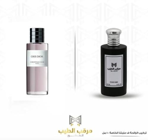 Gris 100ML