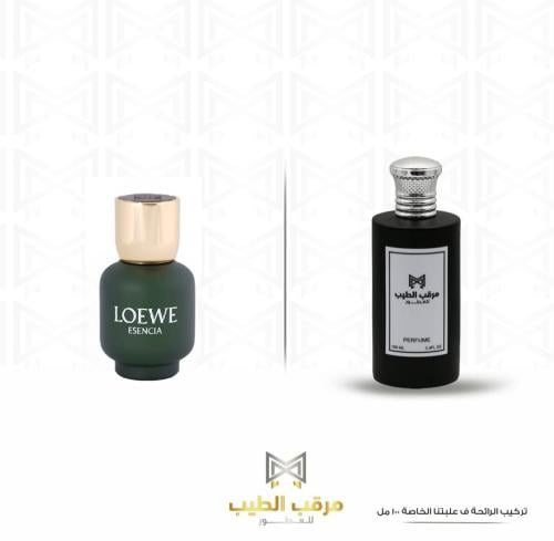 Green 100Ml