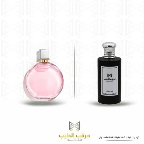 ١٠٠ مل تندر شانص