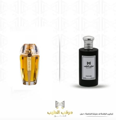 شي عود 100 مل