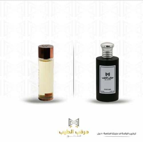 CHAIRMAN 100 ml شيرمان