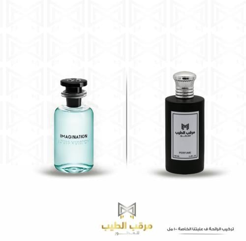 imagine 100ML