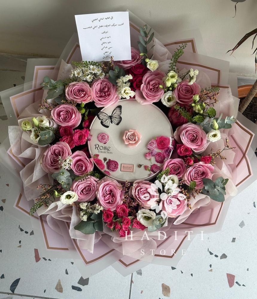 أفضل محل هدايا في جدة