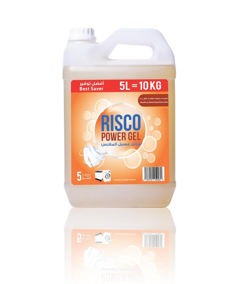 جل غسيل الملابس power gel detergent