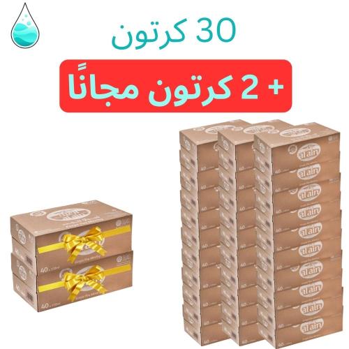 عرض مياه العين 330 مل ابو نص | 30 كرتون + 2 مجانا