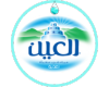 مياه العين