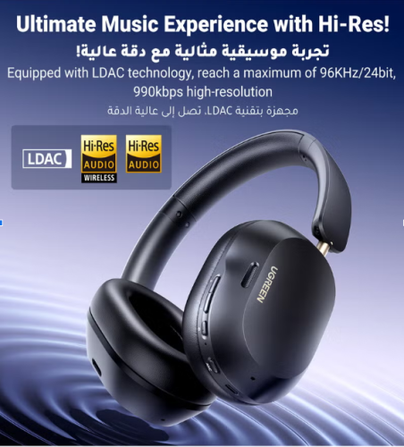 Hitune Max 5Cسماعات رأس لاسلكية يوجرين