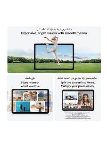 جالاكسي تاب A9 , بتقنيه LTE , (4GB ,64GB )