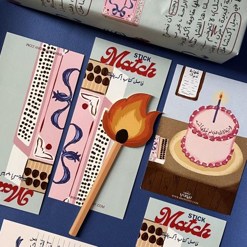 فاصل كتاب عود كبريت