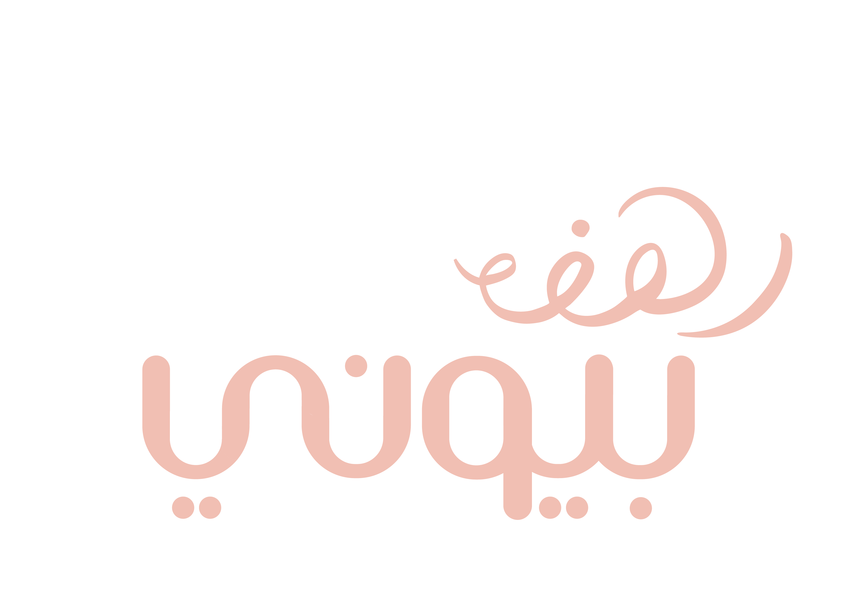 Rahaf Peony