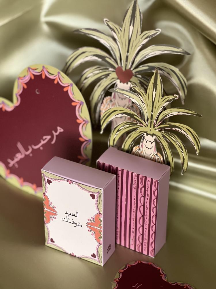 مقبض جوال قلب