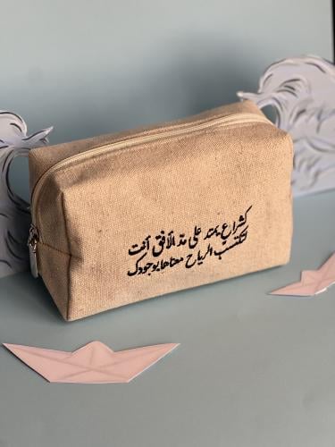 باوتش شراع