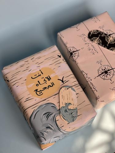 مجموعة ورق تغليف شراع ( ورقتين )