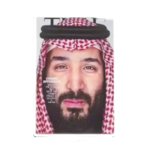 استيكر حديد ولي العهد