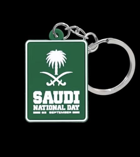 ميدلية السعودية