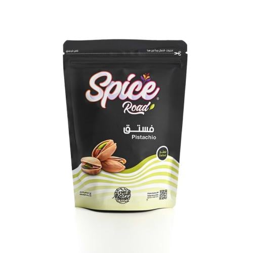فستق فاخر - مملح - 120 جرام