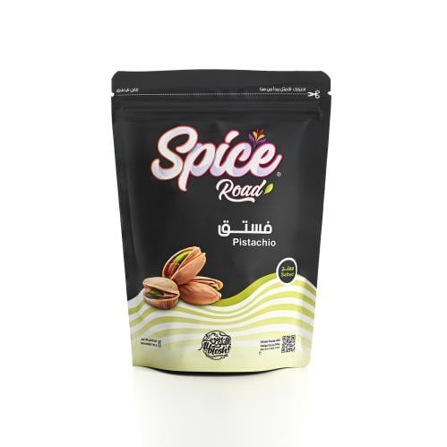 فستق فاخر - مملح ( 120 جرام )