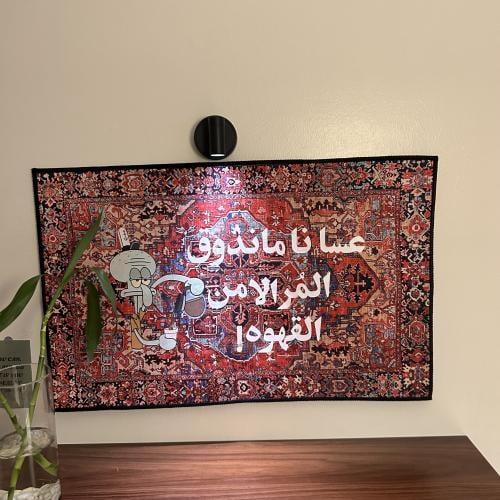سجاد شفيئ2