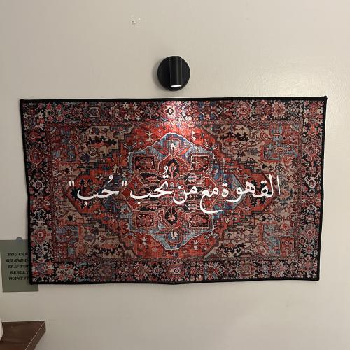 سجاد ff