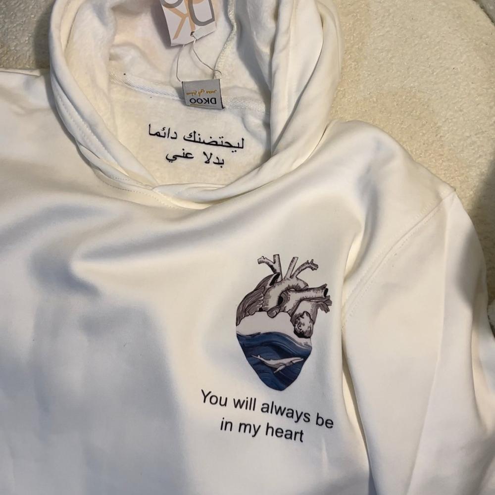 بلوفر القلب jj