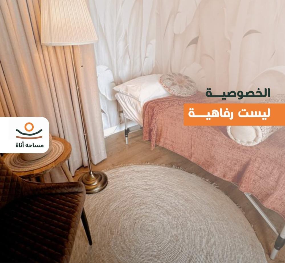 جلسات فردية