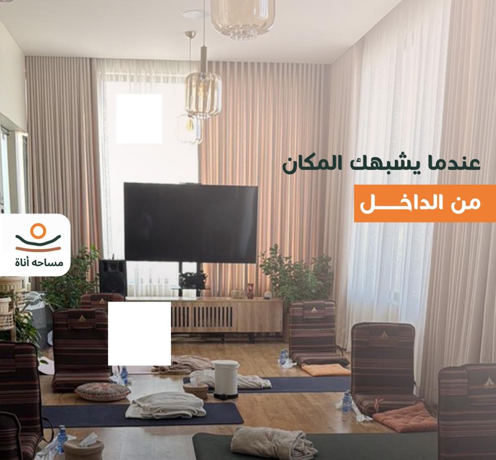 مساحات مشتركة للايجار