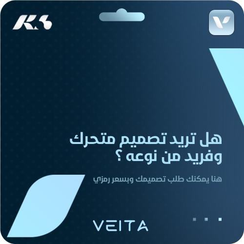 الباقة المتوسطة