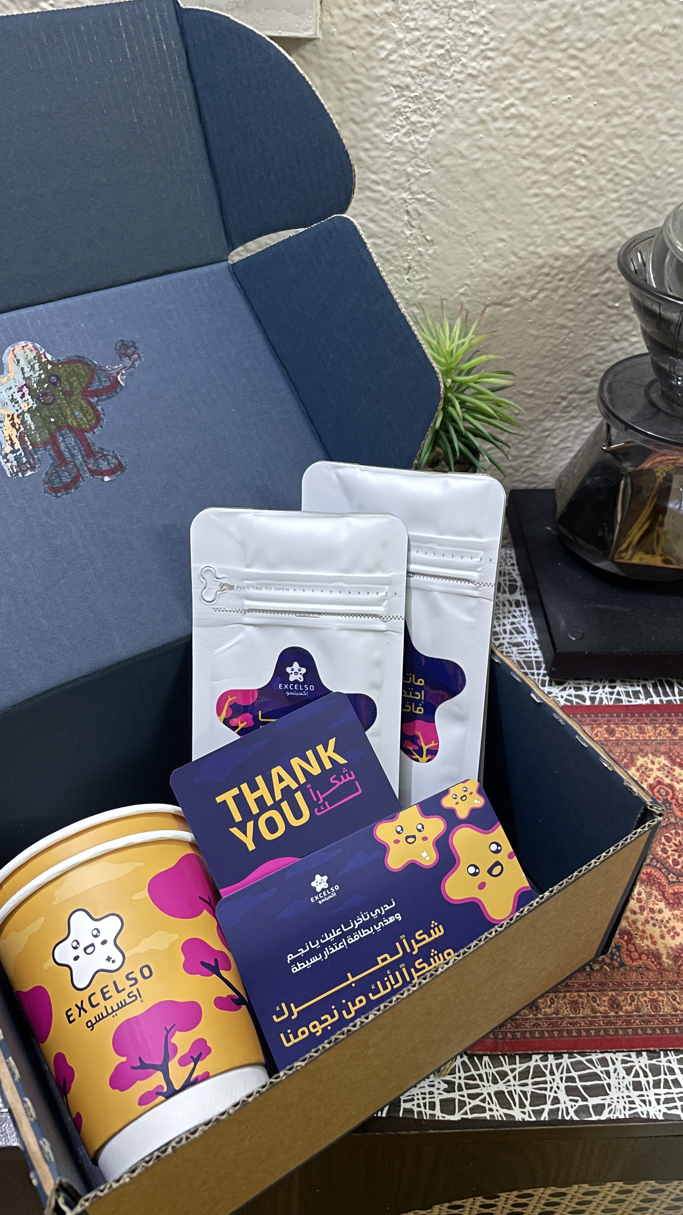customer feedback image