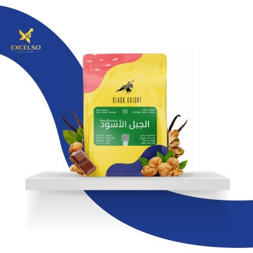 محمصة الفارس الأسود - الجبل الأسود برازيلي - مغسول...