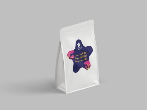 ماتشا أحتفالية فاخرة -250g