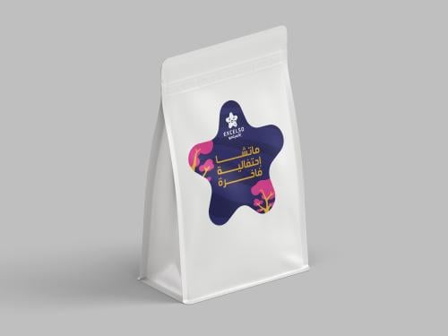 ماتشا أحتفالية فاخرة -1kg