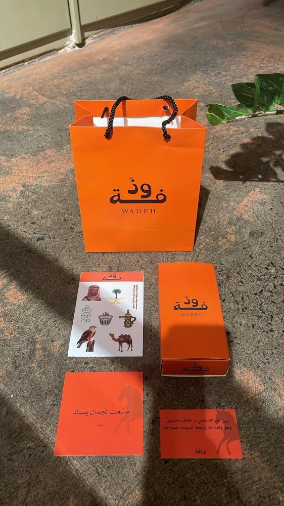 سبحة مستكة المانية كركوشة - عسلي مطفي