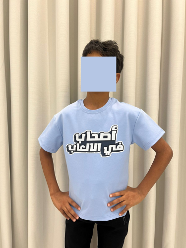تيشيرت أصحاب في الألعاب