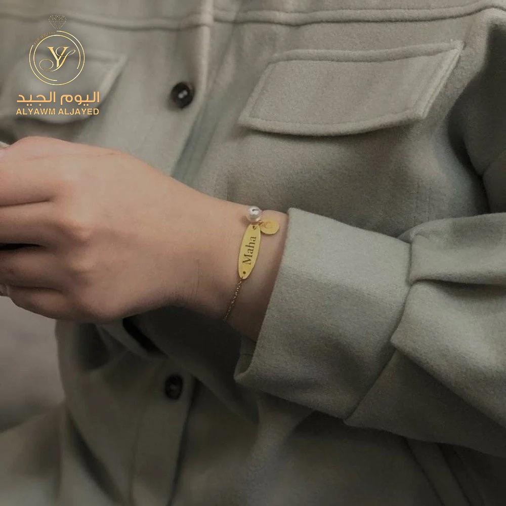 اساور نسائية