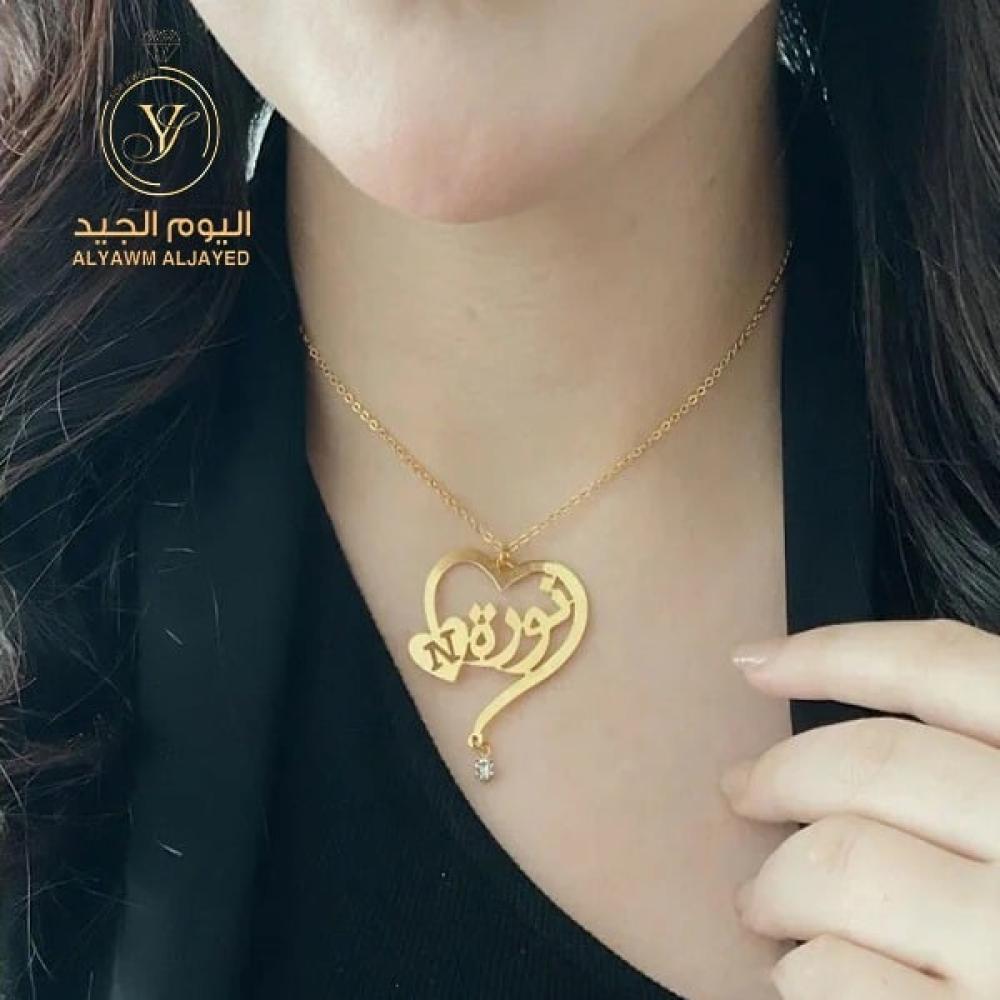 سلاسل وعقود