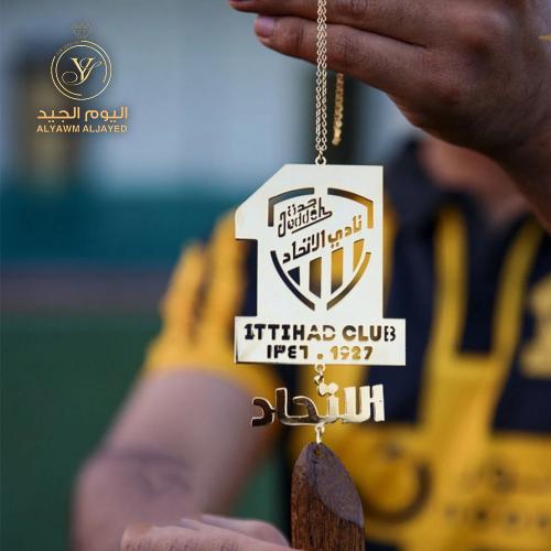 تعليقة سيارة نادي الاتحاد