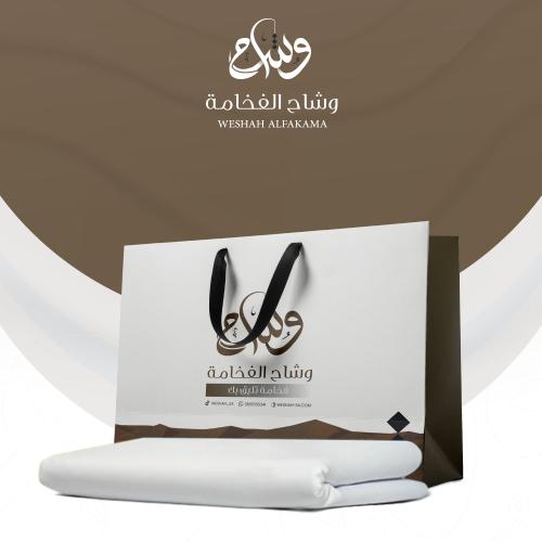 قماش خلية ( ابيض -سكري )