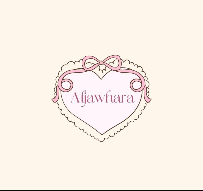 متجر الجوهرة