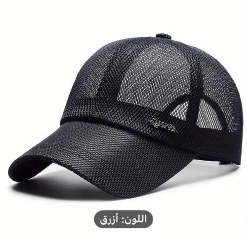 قبعة 192