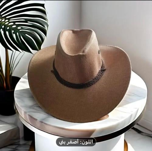 قبعة 284
