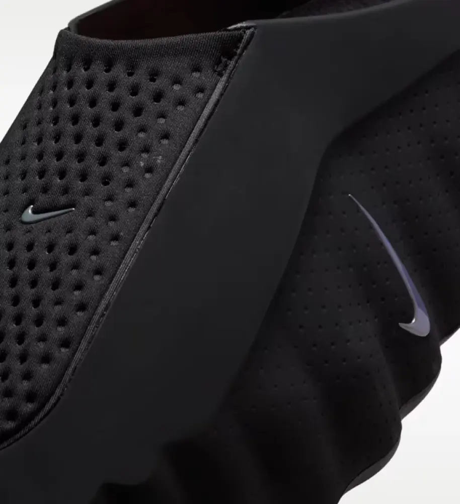 Nike Mind 001 Black | chic store