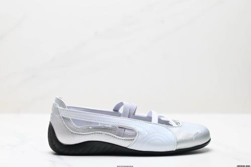 PUMA Speedcat Ballet "Whisp of silver” sneakers