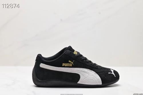 Puma Ca Pro Classic black and white