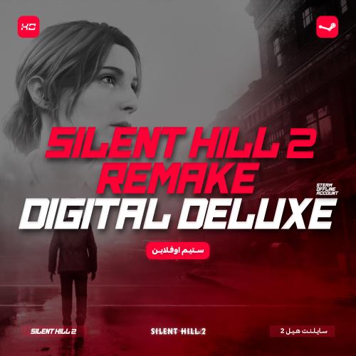 سايلنت هيل 2 ريميك النسخة الفاخرة - Silent Hill 2...