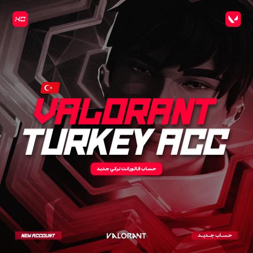 حساب فالورانت (تركي) - Valorant Acc (Turkey)