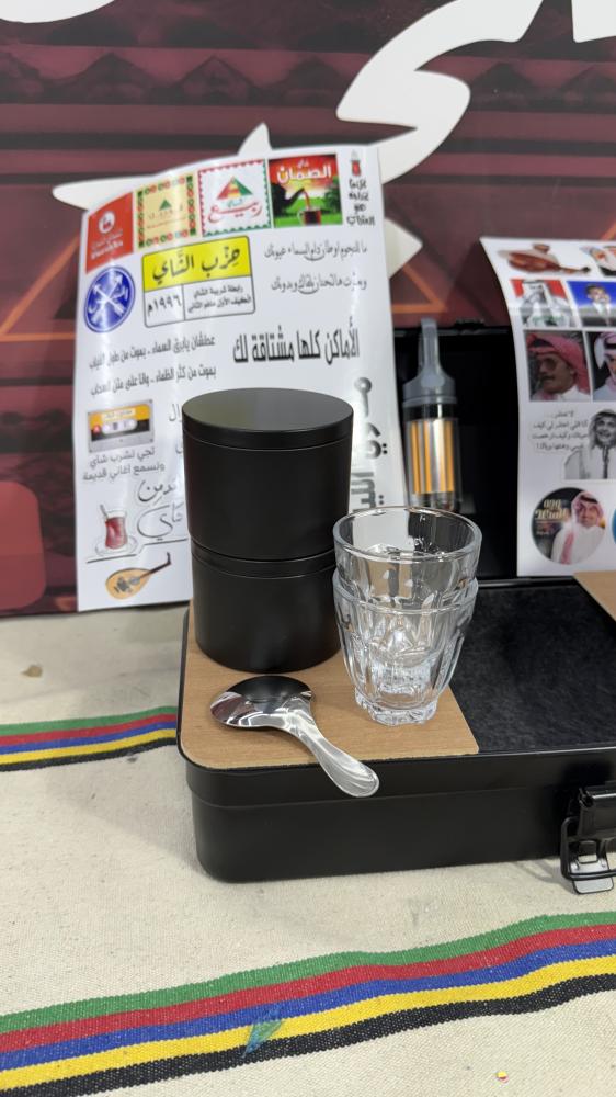 صندوق شاي بريق طوكيوا