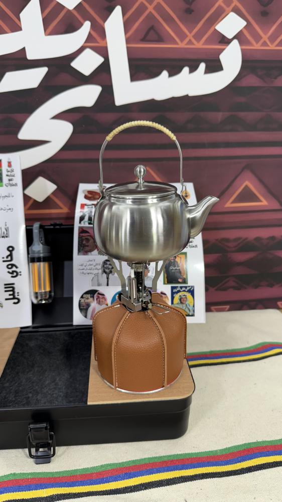 صندوق شاي بريق طوكيوا